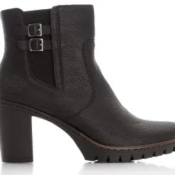 Rieker Nilkkurit Y2569-00 Musta